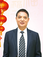 君临国际